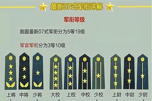 必威体育亚洲后备截图0